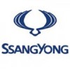 Custom Ssangyong Diamond Car Mats Canada